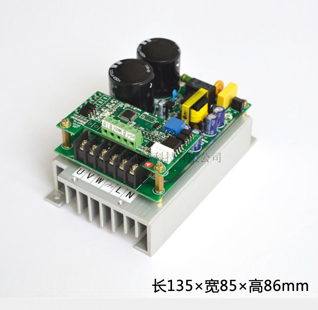 裸機(jī)變頻器